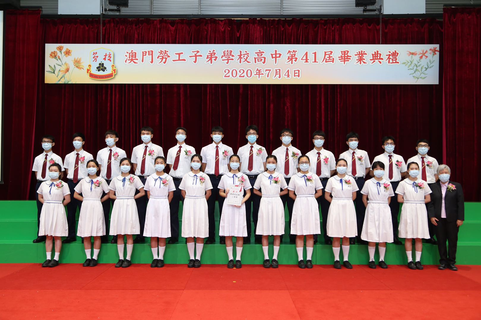 ../Images/webwxgetmsgimg (24).jpg